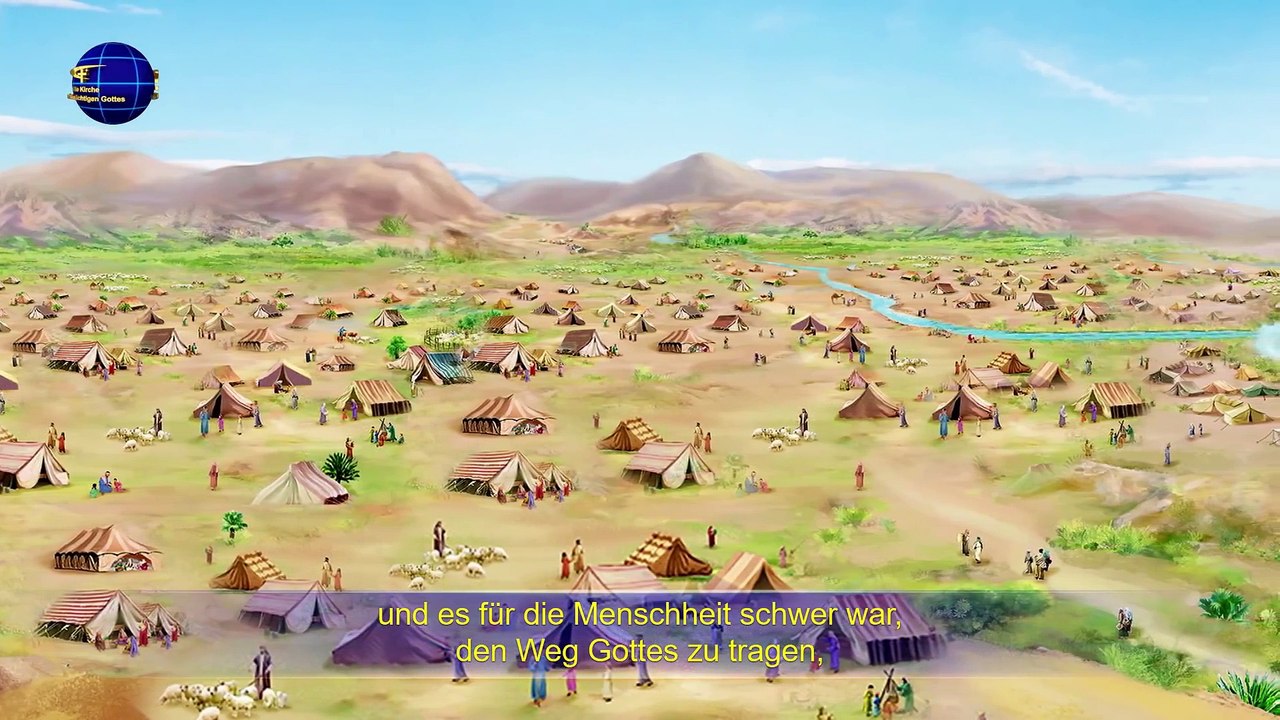 Das Wort Gottes | Gottes Werk, Gottes Disposition und Gott Selbst II (Teil Zwei)