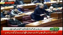 Shah Mehmood Qureshi Speech In Assembly Reply To Shahbaz Sharif