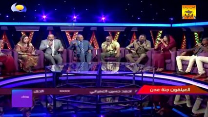 هُدى عربي «العيلفون جنة عدن» أغاني وأغاني 2018