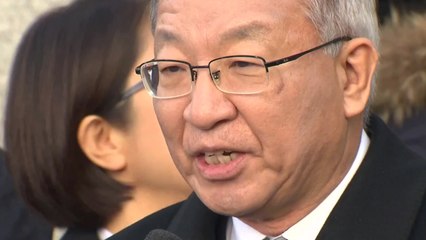 구속 갈림길 선 양승태...누가 언제 구속 심사할까? / YTN