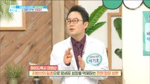 [HEALTHY] Why does Royal jelly keep your brain young?,기분 좋은 날20190121