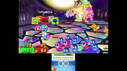 Mario & Luigi Dream Team Bros {3DS} прохождение часть 55 ФИНАЛ КОНЦОВКА