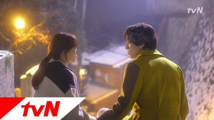김소연, '내가 누굴 좋아해..?'