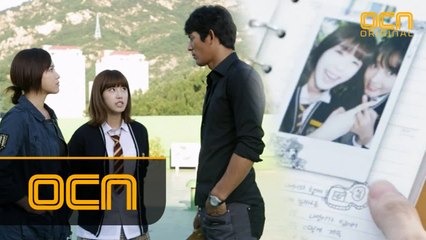 오지은이 갖고 있는 전효성 사진?