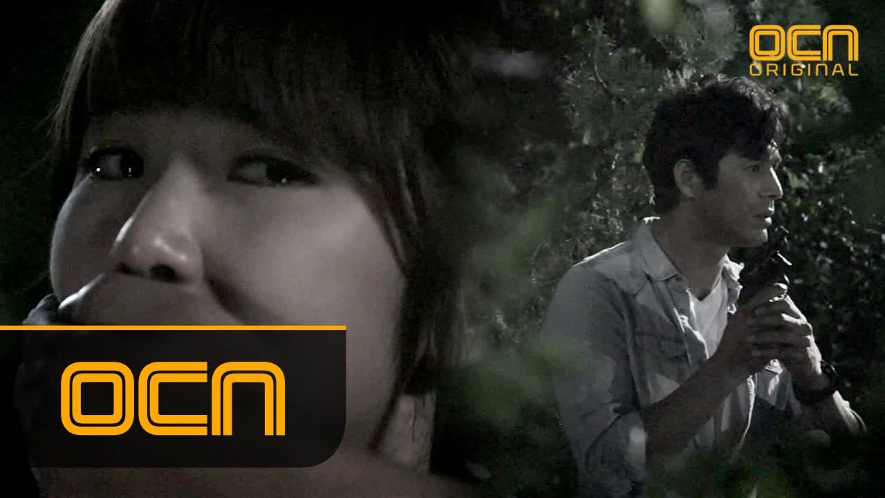 뒤섞인 전효성의 기억! 기억 속에 오지호가 있다?