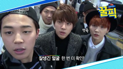 '글로벌★' 방탄소년단(BTS), 공항 샐캠 엿보기(feat.AOA)