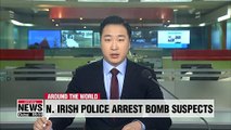 Northern Ireland police arrest two men suspected of setting off car bomb