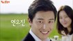 HÔN NHÂN KHÔNG HẸN HÒ - TẬP 16  | Phim Tình Cảm Hàn Quốc Hay |  TODAYTV