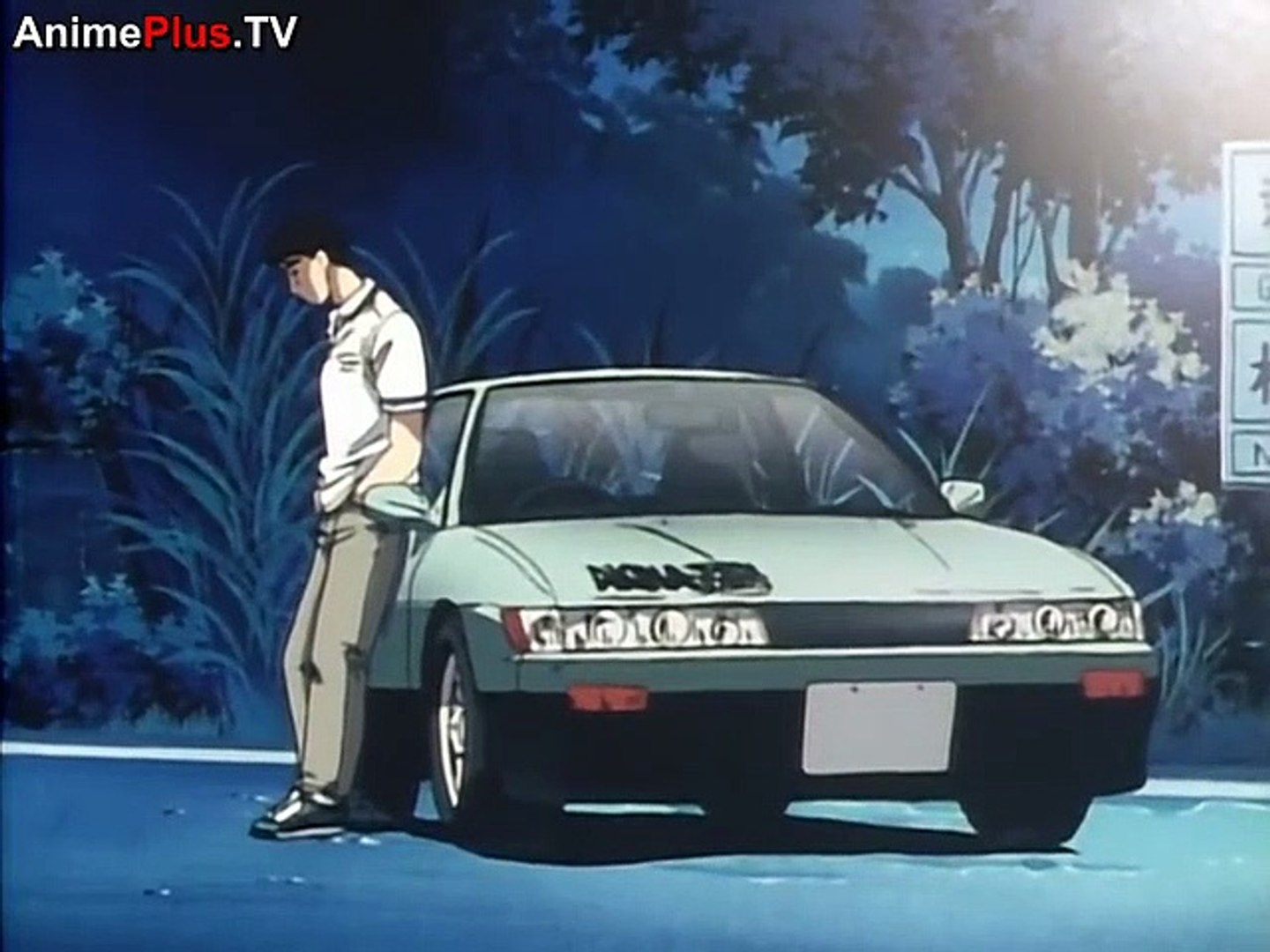 Initial D First Stage Epi 19 Video Dailymotion