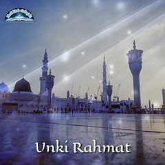 Unki Chaukhat  Heart Touching Naat Status  New Islamic Status