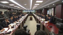 정부, 장관 주재 첫 수출전략회의 개최...