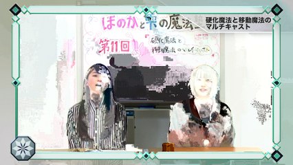 VCB-Studio] Mahouka Koukou no Rettousei  IV11] x264 aac]