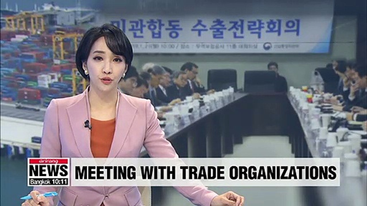 Trade ministry and KITA hold meeting on Monday to support local exporters