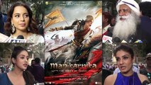 Kangana Ranaut's Manikarnika Celebs Review by Satguru, Raveen tandon  | FilmiBeat