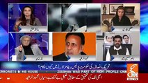 Mehmood Ur Rasheed Ne Sahiwal Incident Ki Video Per Tehelka Khez Bayan Dedia