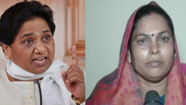 Mayawati पर ये क्या बोल गईं BJP MLA Sadhana Singh, विवाद के बाद मांगी माफी | वनइंडिया हिंदी