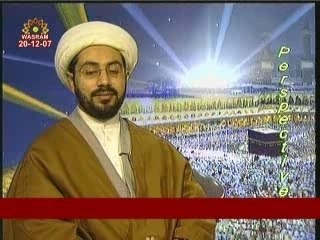 094 Le Hadj 2007