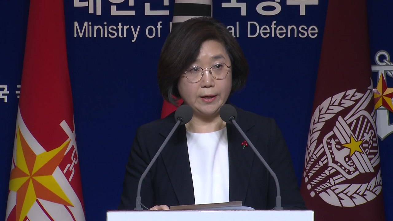 軍 "日, '레이더' 여론전 아닌 정확한 증거 제시해야" / YTN