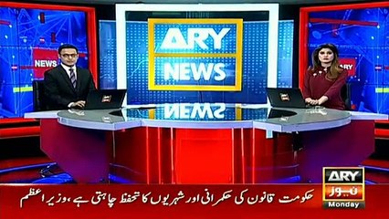 PTI files disqualification petition against Zardari in SC