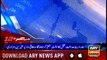 Headlines ARYNews 1200 21st January 2019