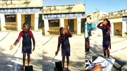 मेवाड़ में पन्ना धाय के बलिदान की कहानी , छात्रा की जुबानी, वीडियो