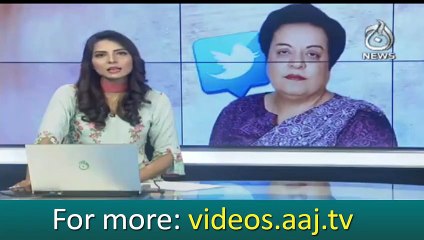 Shireen Mazari statement on Sahiwal incident