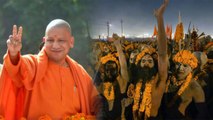 Kumbh Mela 2019 : Yogi Adityanath का कुंभ से बढ़ेगा Rs.1.2 Lakh Crore का Revenue | वनइंडिया हिंदी