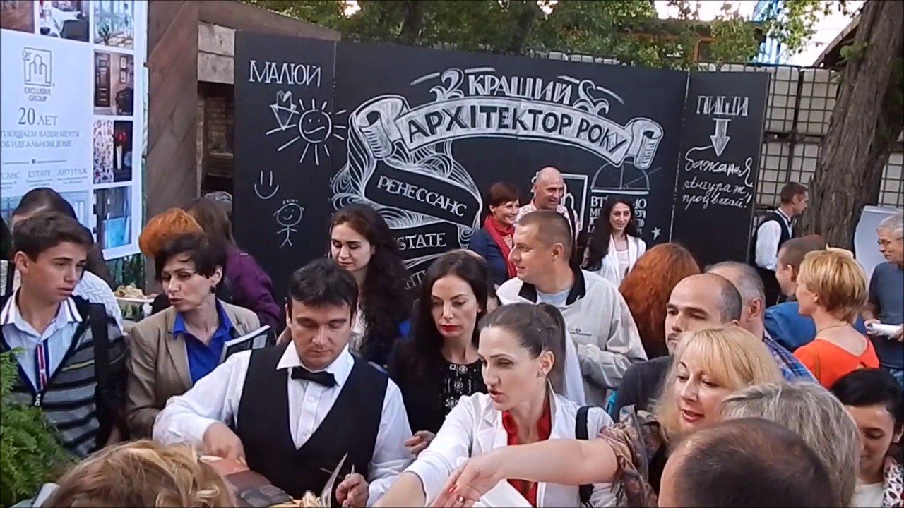 Celebration of the Day of Architecture with architects and designers