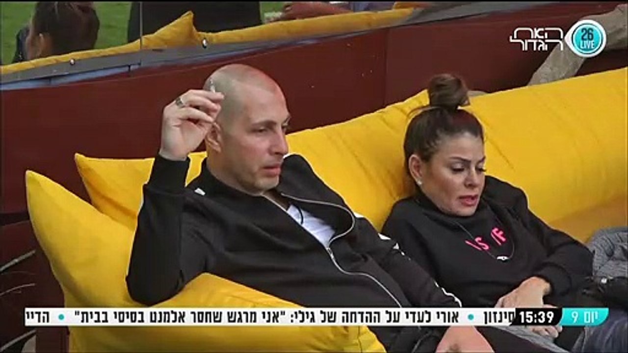 פליטת הפה המביכה של עדי לאון על החזה של נטלי דדון!