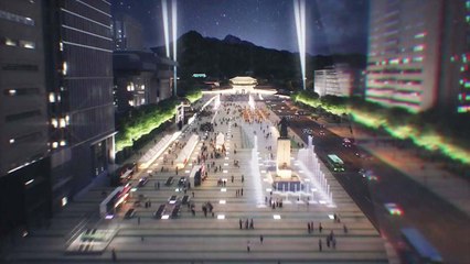 광화문 광장 3.7배로 확장...GTX 역 신설 추진 / YTN