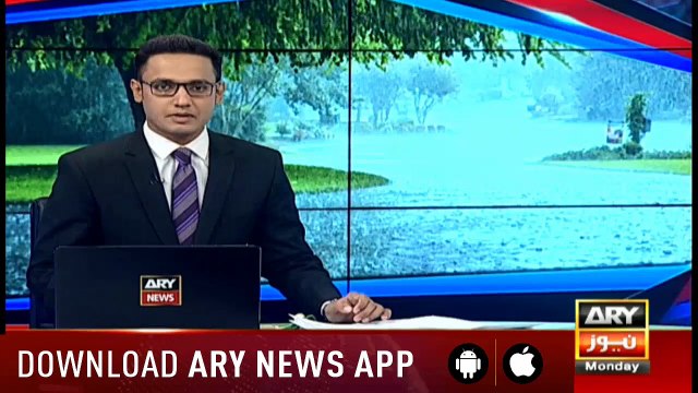 Bulletins ARYNews 1200 21st January 2019