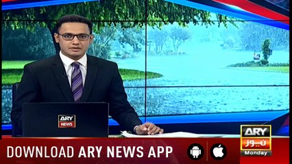 Bulletins ARYNews 1200 21st January 2019