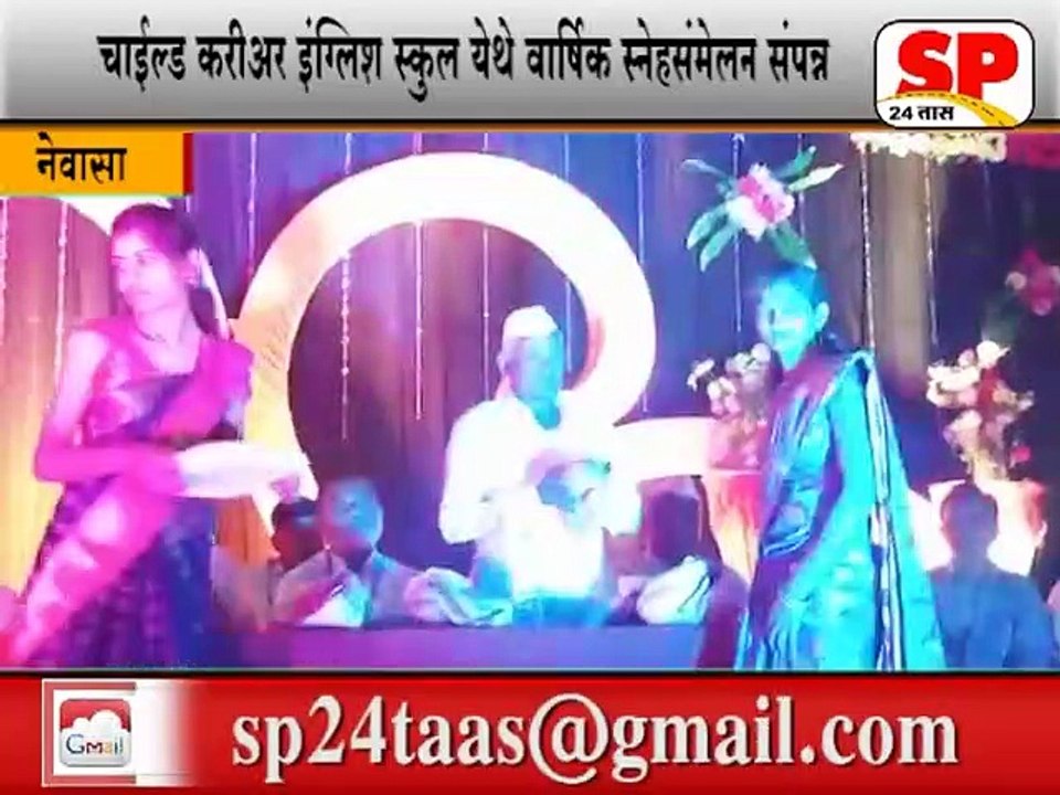 नेवासा-जगात जास्तीत जास्त तत्वज्ञान इंग्रजी भाषेत-संजय तायडे...SP24 NEWS