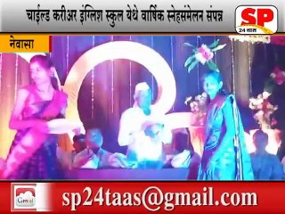 नेवासा-जगात जास्तीत जास्त तत्वज्ञान इंग्रजी भाषेत-संजय तायडे...SP24 NEWS
