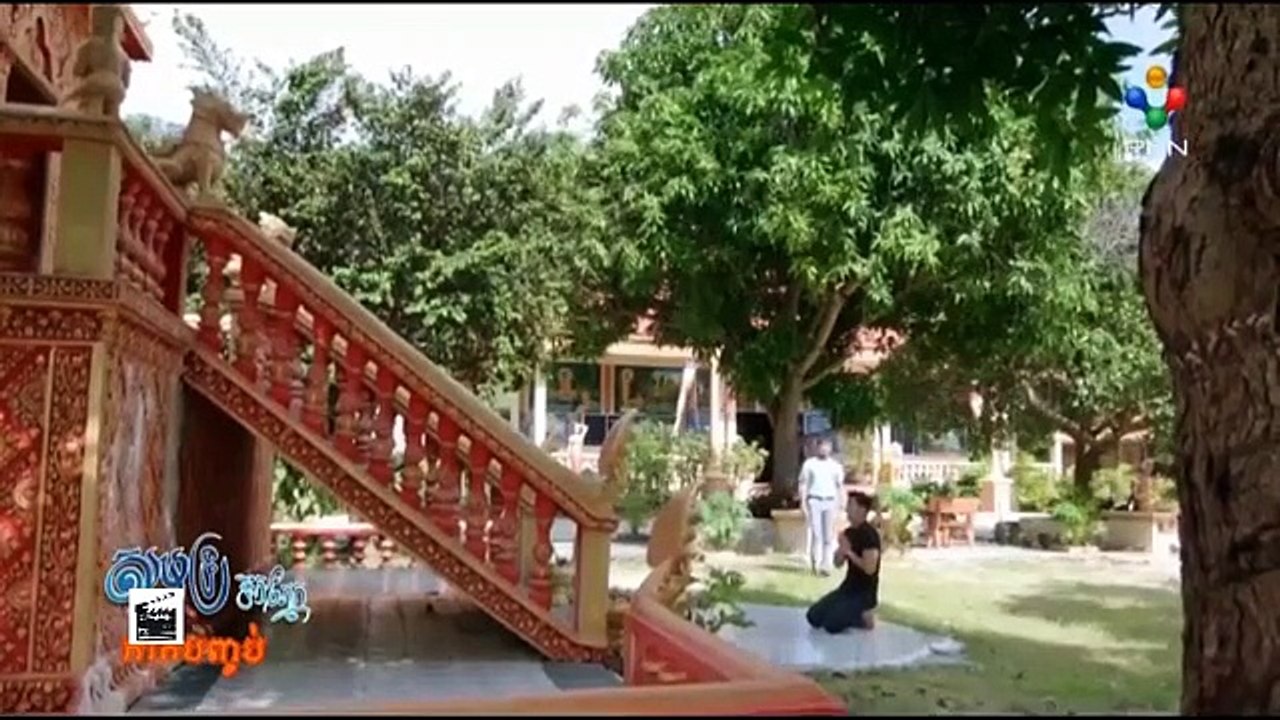 PNN Samoth Tek Pnek Part 50