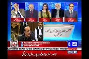 Judicial commission should be formed for inquiry and CJP Khosa should also take notice of Sahiwal incident - Khawar Ghumman