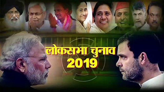 Pilibhit Parliamentary constituency Election 2019: मेनका गांधी को घेरने के लिए SP-BSP ने बिछाई बिसात