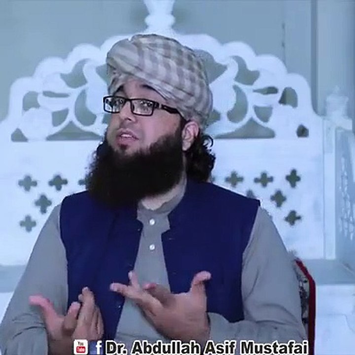 معاف کرنے کا مزاج پیدا کریں