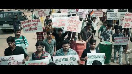 Adanga maru |_ whatsapp status Bgm _| Teaser