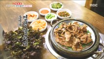 [TASTY] briquette bulgogi  , 생방송 오늘저녁 20190121