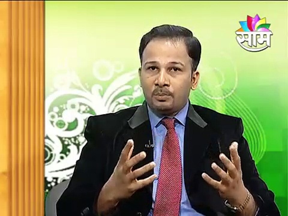 SAAM Sanjeevani - Dr. Shailendra Patil's Live Interview on Joint (KNEE) Pains on SAAM Marathi TV