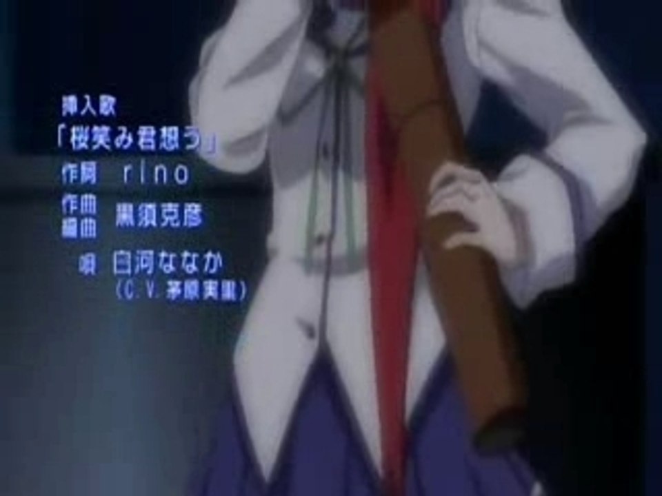 Ending Da Capo II final