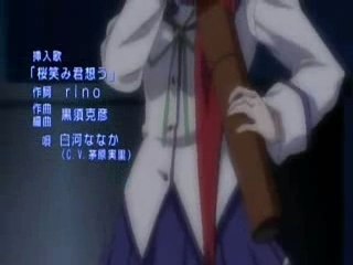 Ending Da Capo II final