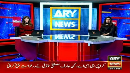 Chaudhry Shujaat chairs PML-Q important meeting