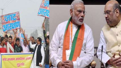 Jat Quota नहीं मिलने पर BJP से समर्थन वापस, Mayawati को देंगे Jat Leaders Vote | वनइंडिया हिंदी