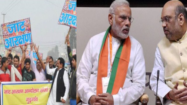 Jat Quota नहीं मिलने पर BJP से समर्थन वापस, Mayawati को देंगे Jat Leaders Vote | वनइंडिया हिंदी
