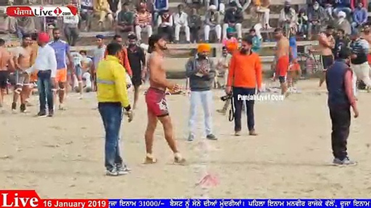 Lahori Mall Vs Mahendipur Kabaddi Match 2019