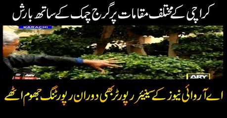 Rain starts in Karachi again