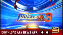 Headlines ARYNews 1500 21st January 2019