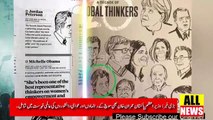 PM Imran Khan named in Global Thinkers list of Foreign Policy | Pakistan News | Ary News Headlines